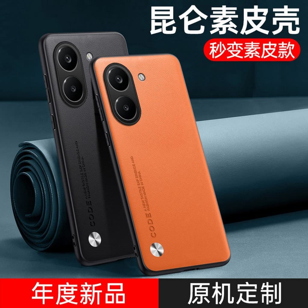 Adequado para Redmi turbo5 Capa de telefone Redmi Turbo5Max Capa protetora de Silicone RET Five Max Capa com tudo incluí