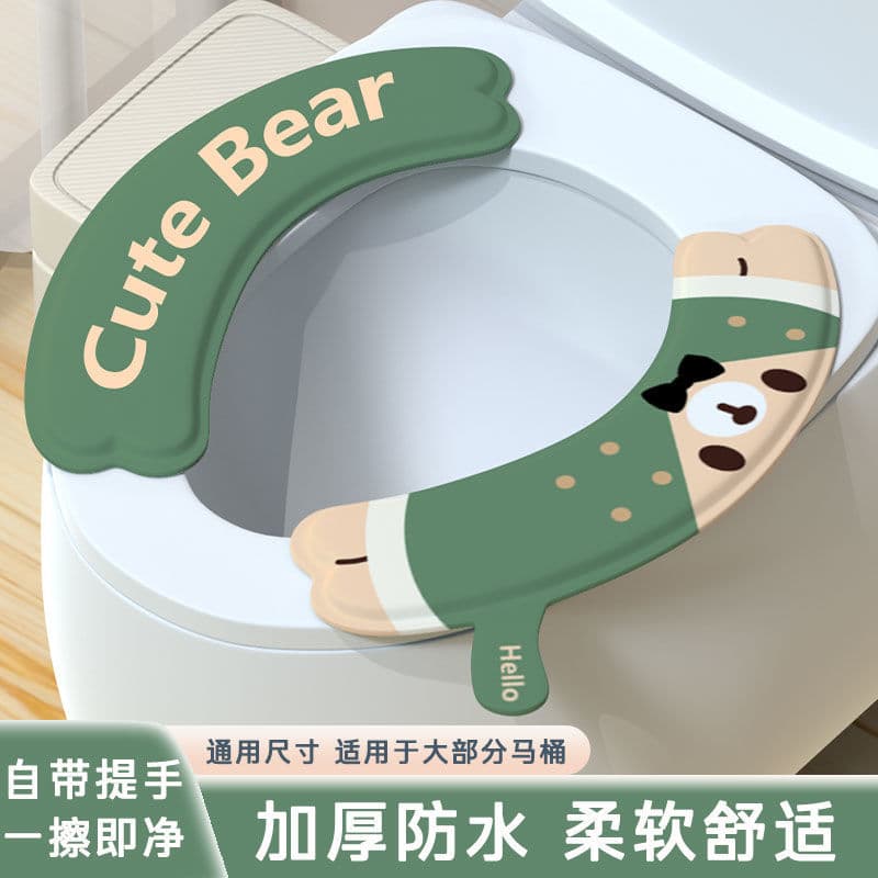 Almofada de toalete de gato bonito quatro estações Universal 2025 novo estilo à prova dwaterproof água adesivo doméstico