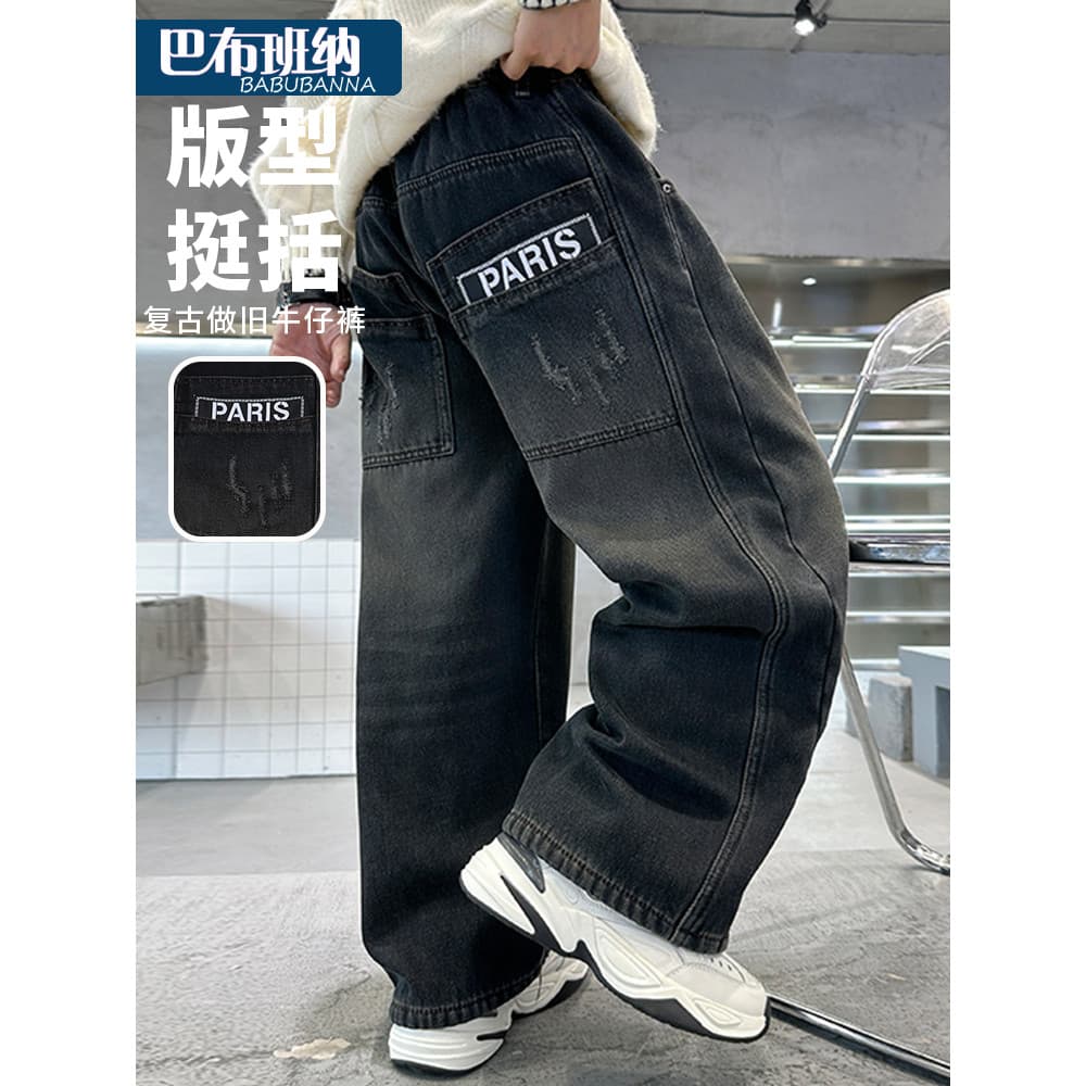 Calças de lã para meninos 2026 novo estilo Jeans infantis outono inverno estilo grandes meninos S
