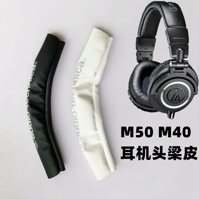 Adequado para Audio-Technica m50x m40 m50 feixe de cabeça couro feixe Horizontal capa de almofada de couro peças de repo