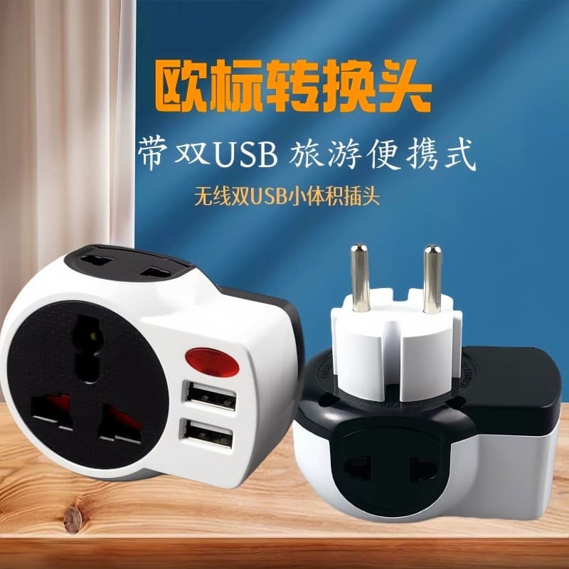 Viagem portátil sem fio duplo usb tamanho pequeno plug europeu conversão plug padrão europeu conversão plug usb conversã