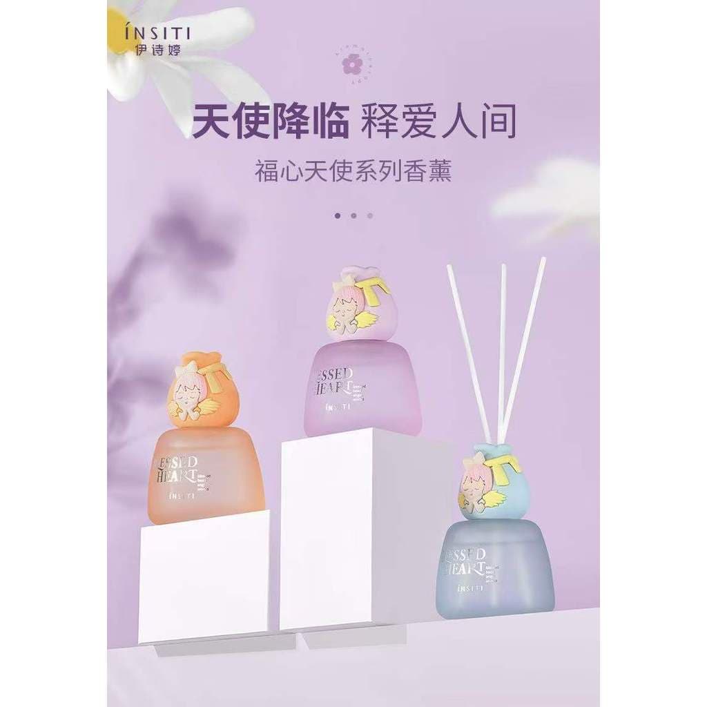 Sorte anjo Rattan aromaterapia desejo puro pequena fada flor menina correndo princesa interior Premium fragrância sem fo