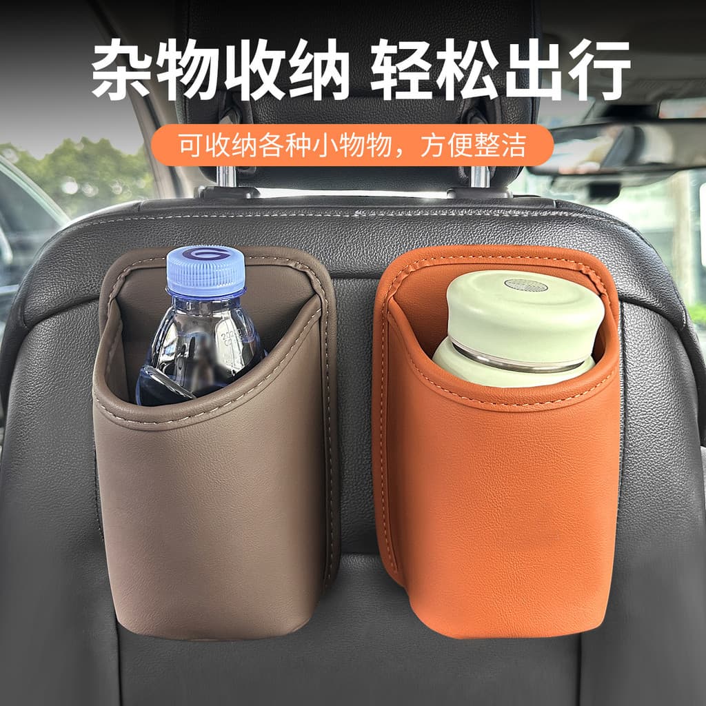 Caixa de armazenamento para porta de carro com porta-copos, porta-copos para saída de ar do carro, lixeira para carro, s