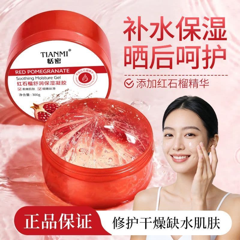 Tenmi Red Pomegranate Aloe Vera Gel Hidratante Hidratante Após Reparação Solar Calmante Melhorar Secura Hidratante Pele