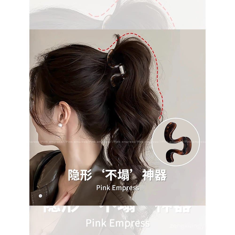 Acrílico em forma de onda Grab clip feminino High-End grampo de cabelo volta cabeça cabelo tubarão clipe Volume de cabel