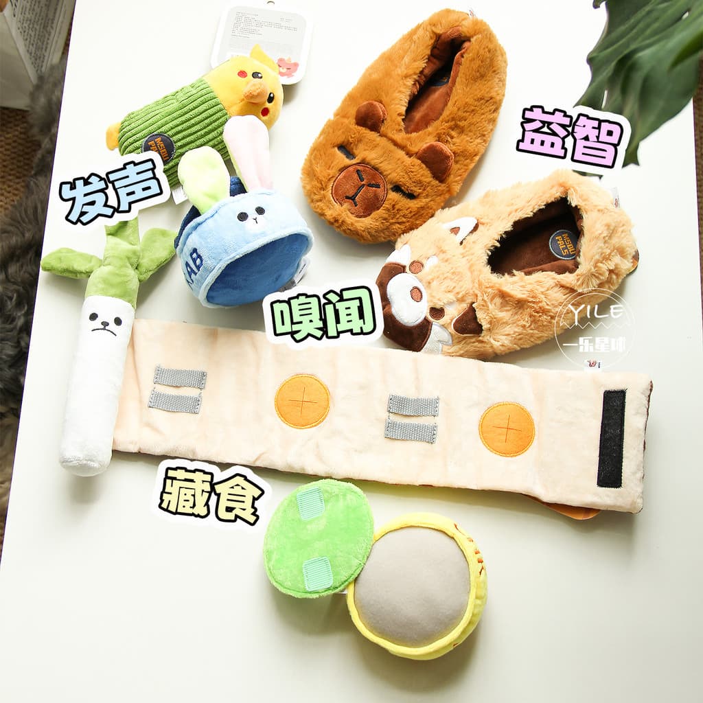 MSOU PALS Brinquedo de enriquecimento para animais de estimação Comida tibetana Som Papel Sniffing Chinelos Enriquecimen