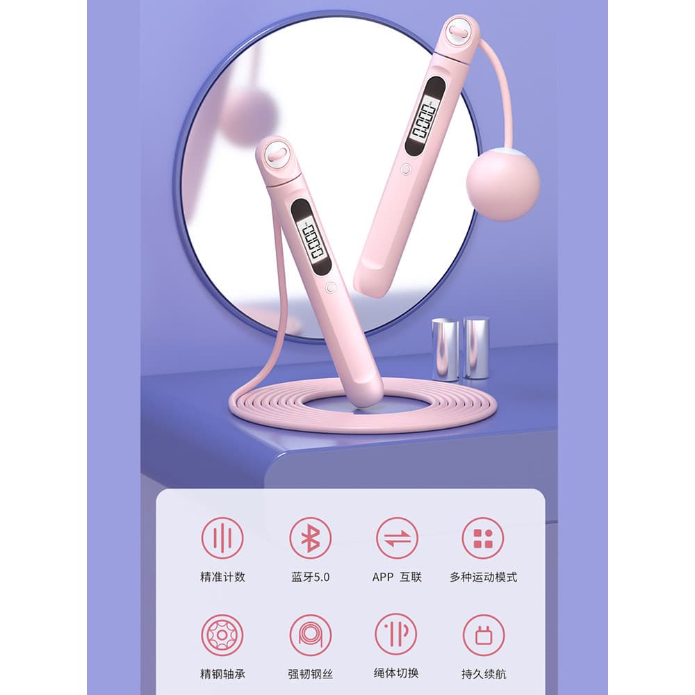 Corda de pular inteligente contando aplicativo Bluetooth Fitness perda de peso exercício dedicado crianças escola primár