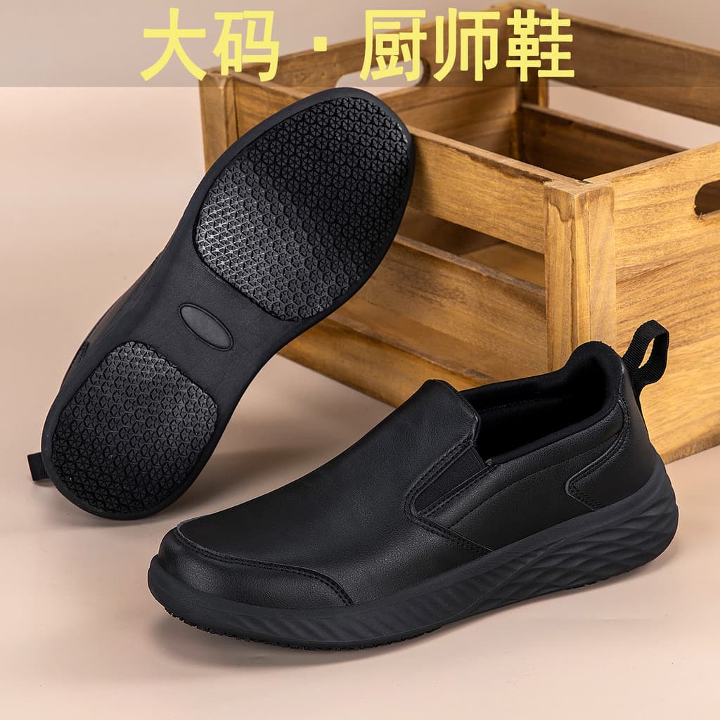 Sapatos masculinos de tamanho grande preto Overfoot sapatos de trabalho tamanho 48 antiderrapante à prova de óleo sapato
