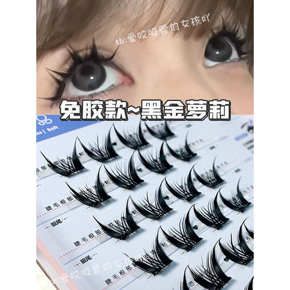 Cílios postiços Lolita dourados pretos sem cola, cílios fofos, produto de moda, cílios autoadesivos sem cola, reutilizáv