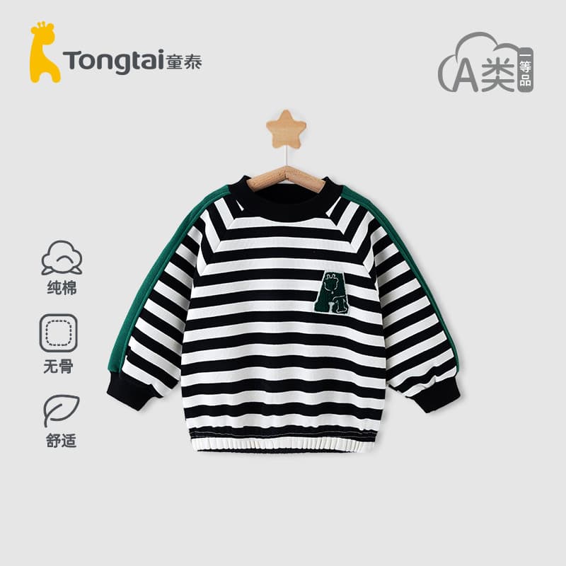 Tongtai outono inverno moletom infantil 2025 novo estilo forro de lã do bebê listrado topo meninos meninas roupas quente