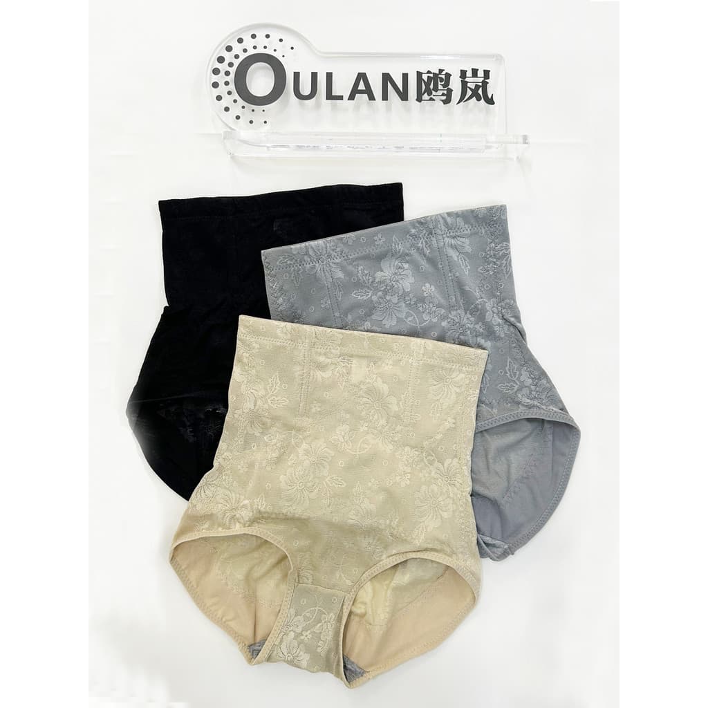 Modeladora cintura alta empina bumbum Calcinha feminina cintura alta Calcinha cós alto modeladora [Produtos de bem-estar