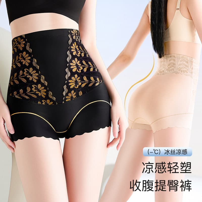 Calcinha alta com controle de barriga Calcinha feminina cintura alta cós alto modeladora Lianmanni calcinha est
