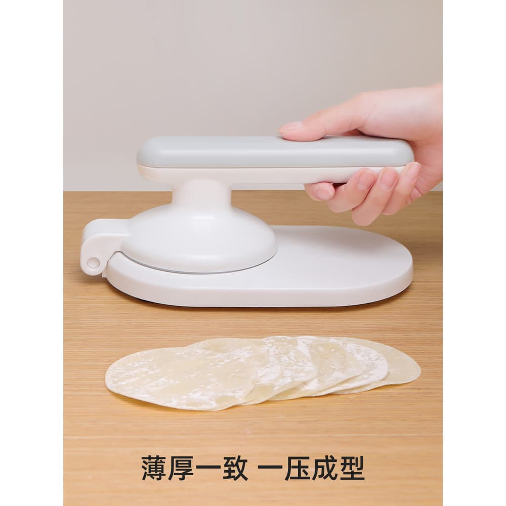 Novo estilo imprensa de pele cozinha imprensa pele bolinho pele máquina molde doméstico preguiçoso pequeno rolando pão p