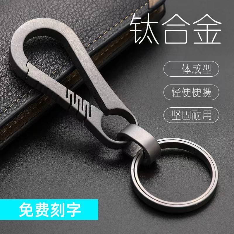 Chaveiro de carro de liga de titânio puro masculino exclusivo pingente criativo multifuncional cintura pingente anel cor