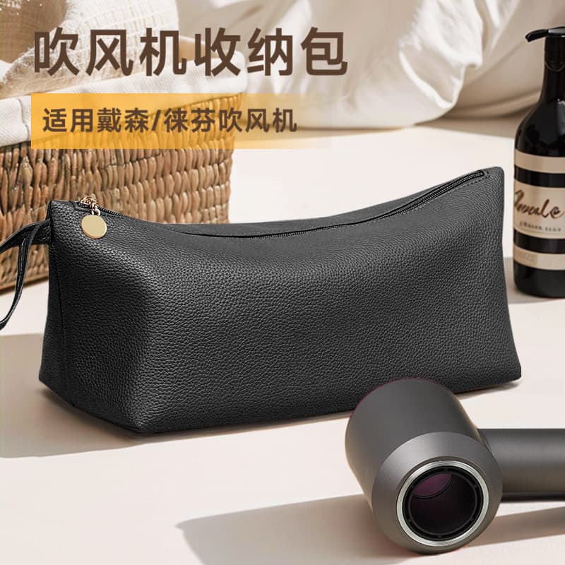 Adequado para Dyson Laifen secador de cabelo saco de armazenamento conveniente viagem braçadeira reta elétrica Curling f