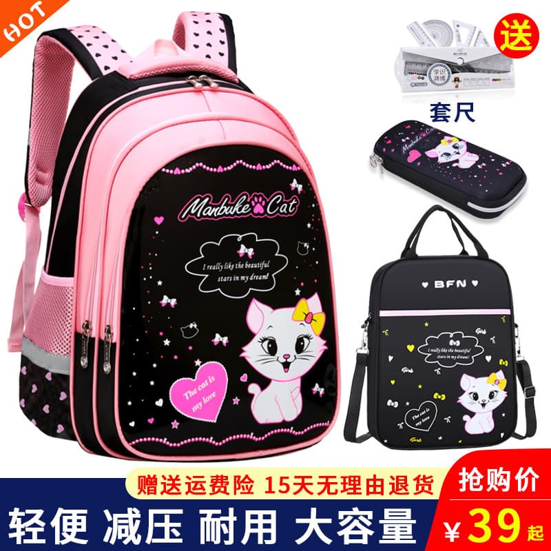 Versão coreana crianças estudantes do ensino fundamental mochilas escolares 1-3-4-6 série meninas mochilas 6-12 anos de
