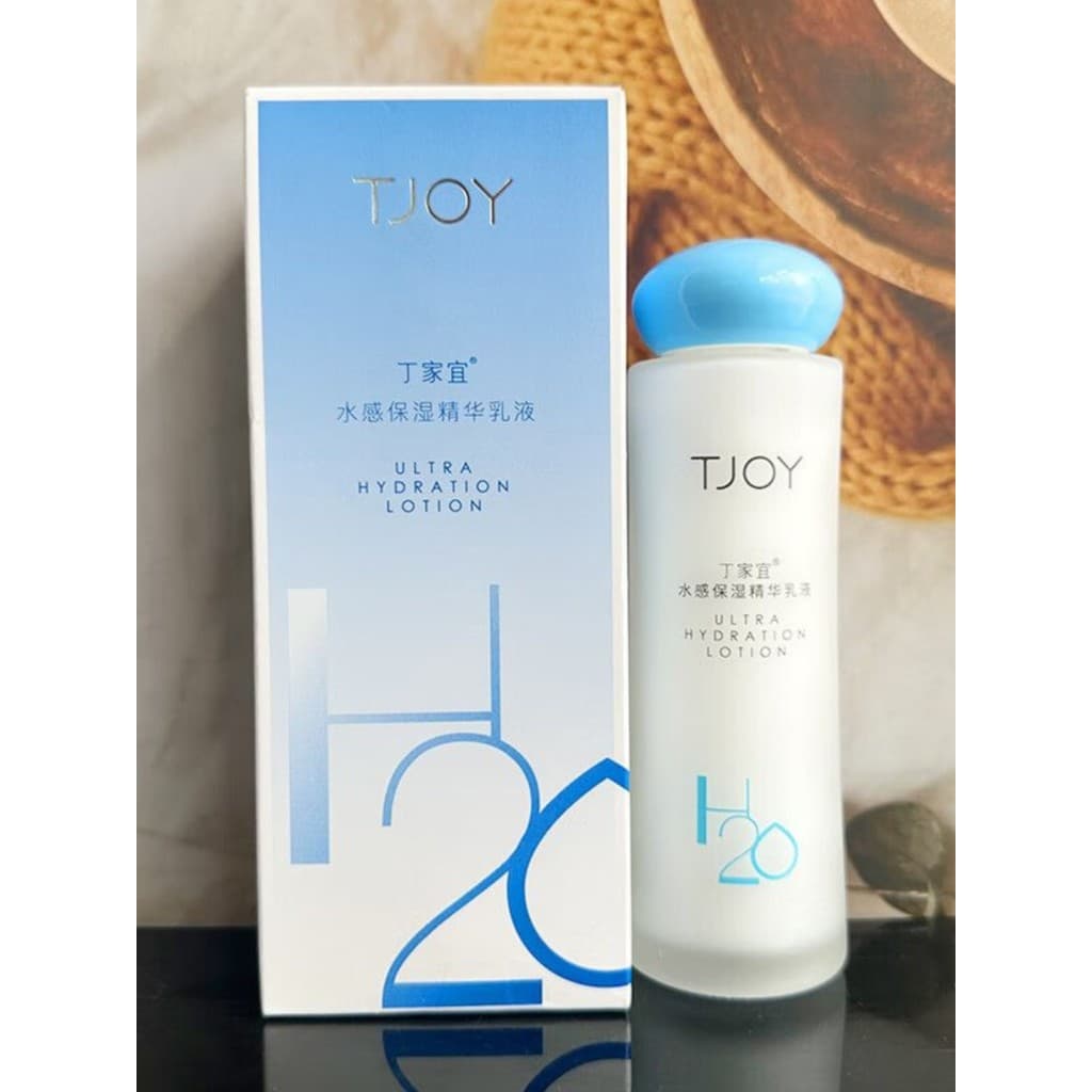 Dingjiayi Water-Feel Hidratante Essência Loção Hidratante Hidratante Não Gorduroso Bloqueio Limpeza de Água Não Gorduros