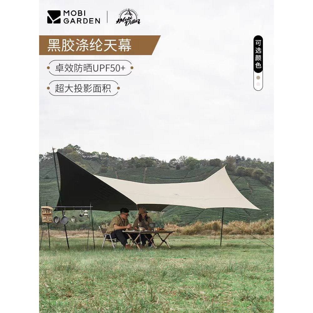 Mugao flauta ao ar livre vinil dossel tenda Anti-ultravioleta portátil ao ar livre à prova de chuva toldo equipamentos d