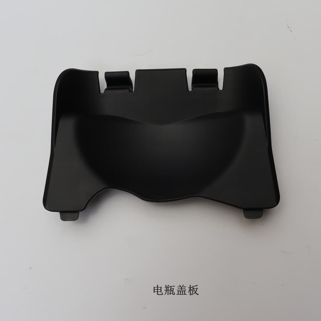 Promessa SR150GT Placa de cobertura de bateria Lungxin LX150T-29 Acessórios originais para carro para motocicleta