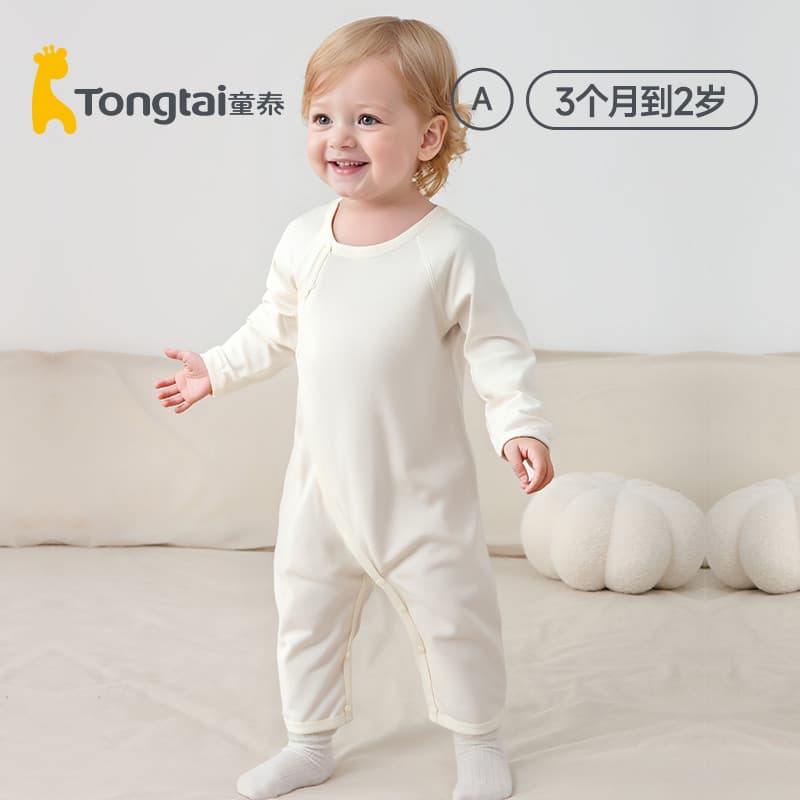 Tongtai Macacão de bebê estilo fino drapeado macacão recém-nascido verão nu