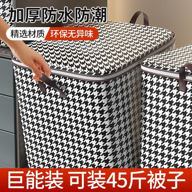 Houndstooth colcha saco de armazenamento grande capacidade colcha Anti-poeira saco de embalagem em movimento roupas à pr