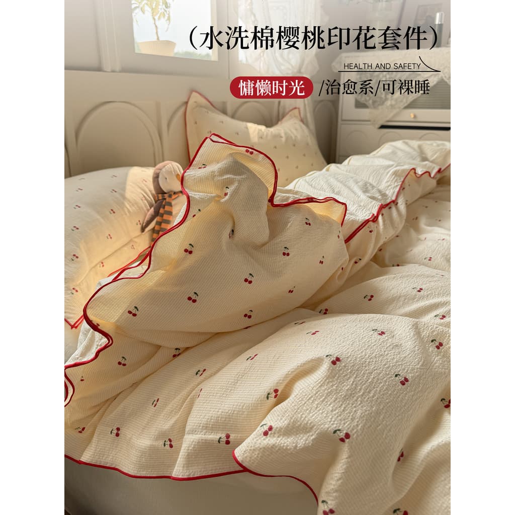 Classe A fio duplo coreano menina coração cama conjunto de quatro peças estilo princesa renda cama folha colcha capa con