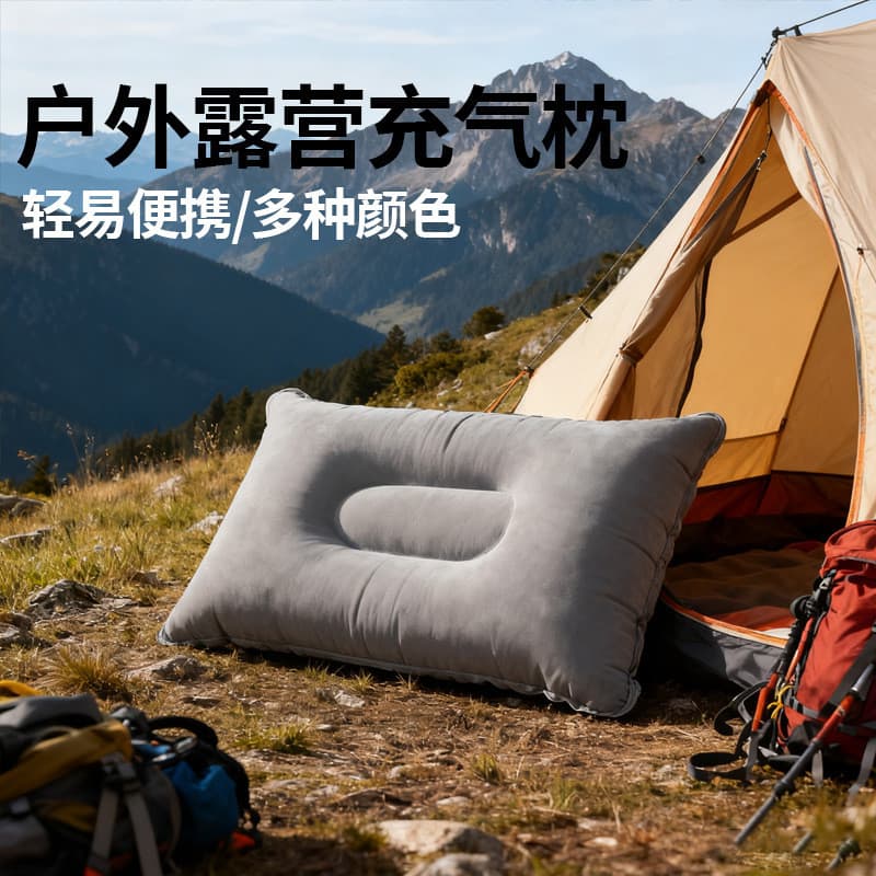 Explorer viagem ao ar livre reunindo travesseiro piquenique acampamento cabeça travesseiro de viagem portátil pescoço tr