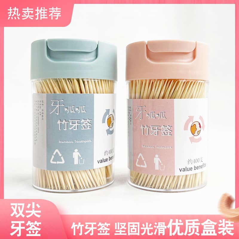 Palito de bambu descartável, suporte de palito de duas cabeças, frutas, bambu, caixa, casa, Hotel, palito fino, barril c