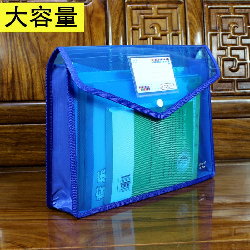 Bolsa de pressão grossa à prova d'água, bolsa de informações de grande capacidade, botão transparente, bolsa de arquivo,