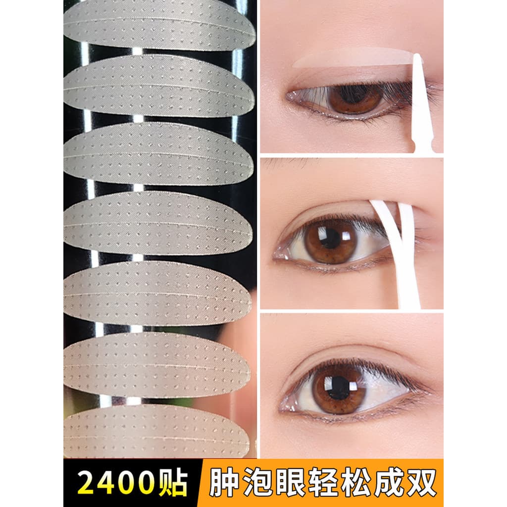 Invisível Natural sem costura renda única face dupla pálpebra adesivo fibra transparente gaze vermelho largo carne-color