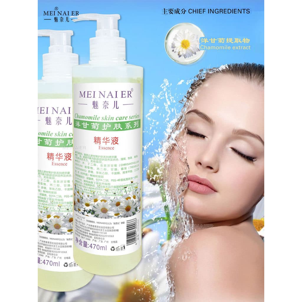 Mei Naier Camomila Essência 470ML Toner Hidratante Hidratante Reparador Toner de Cuidados com a Pele para Salão de Belez