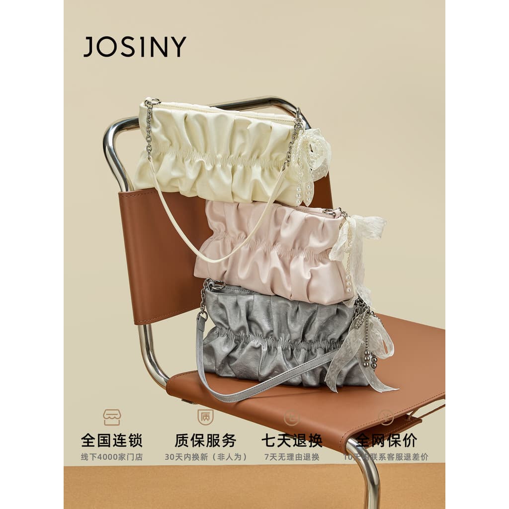 Zhuosini bolsa plissada feminina 2026 novo estilo pérola corrente Crossbody saco High-End luz luxo nicho Casual