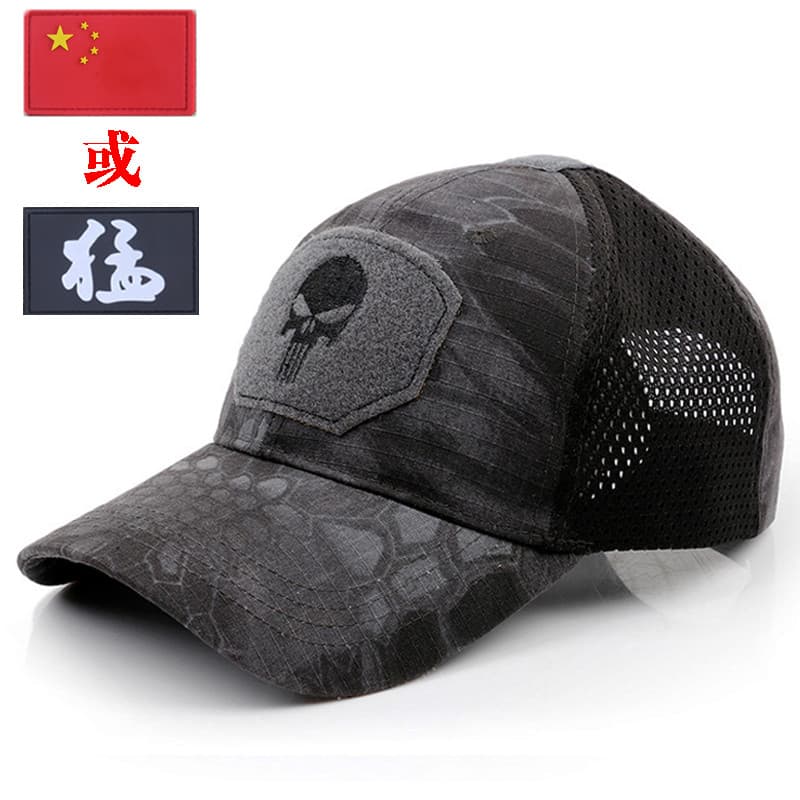 Boné de pico ao ar livre forças especiais masculino ventilador do exército tático boné primavera verão montanhismo guard