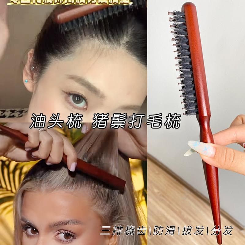 Pente de cerdas cabeça de óleo apontado cauda pente de cabelo barbearia cabeleireiro dedicado dança latina penteado cabo