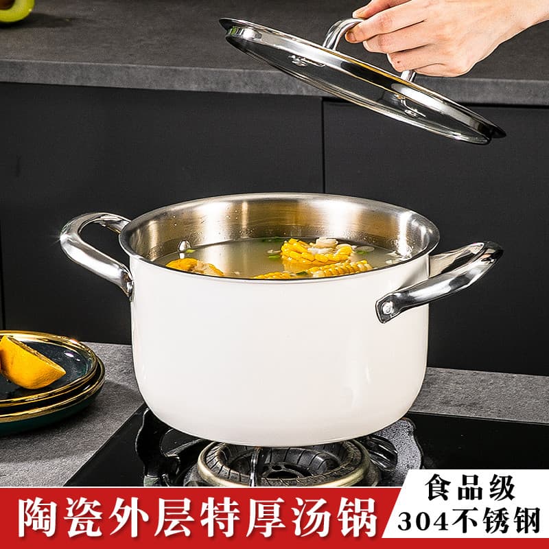 Pote de sopa doméstico com camada de cerâmica branca de leite, Extra grosso, cinco camadas de aço inoxidável 304, panela
