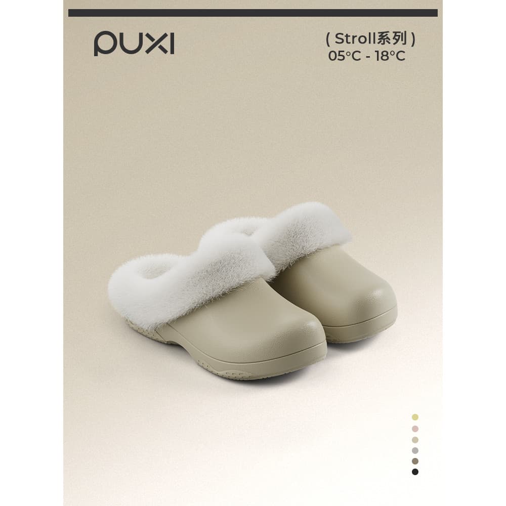 Park Xijiamei casal chinelos de algodão à prova dwaterproof água feminino outono inverno EVA fundo macio antiderrapante