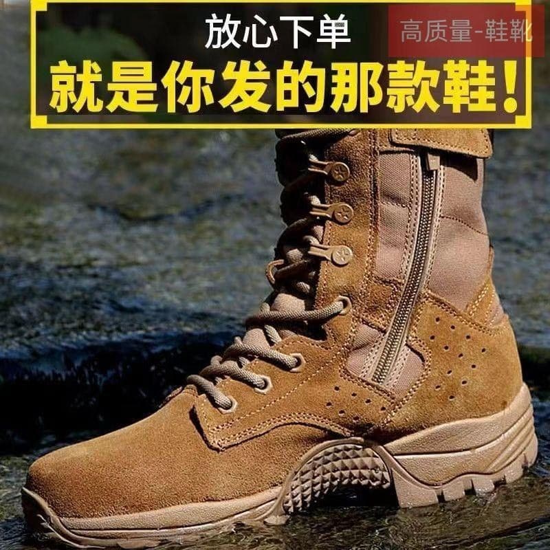 Botas de treinamento de combate genuínas marrom botas ao ar livre masculino zíper lateral botas de caminhada de alta qua