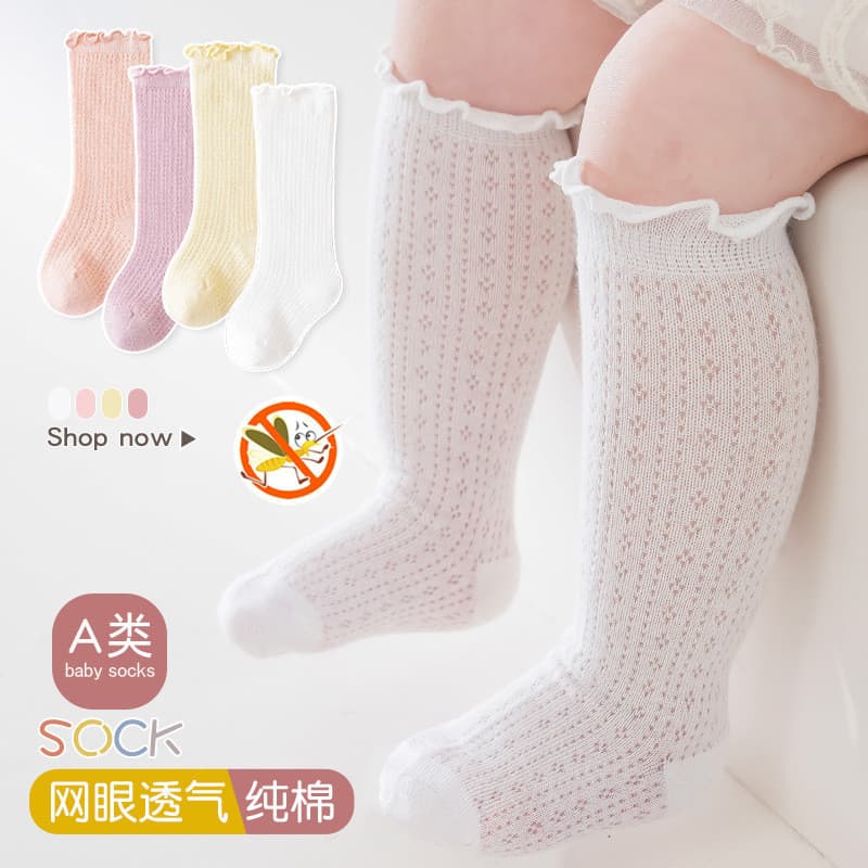 Meias de bebê verão estilo fino moda meias altas doce meias de bebê verão malha respirável Anti-mosquito meias