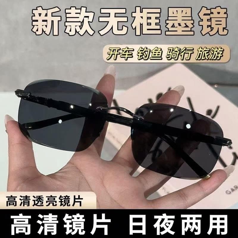 Novo estilo óculos de sol masculino passeio condução condução ao ar livre pesca óculos de proteção solar óculos de sol m