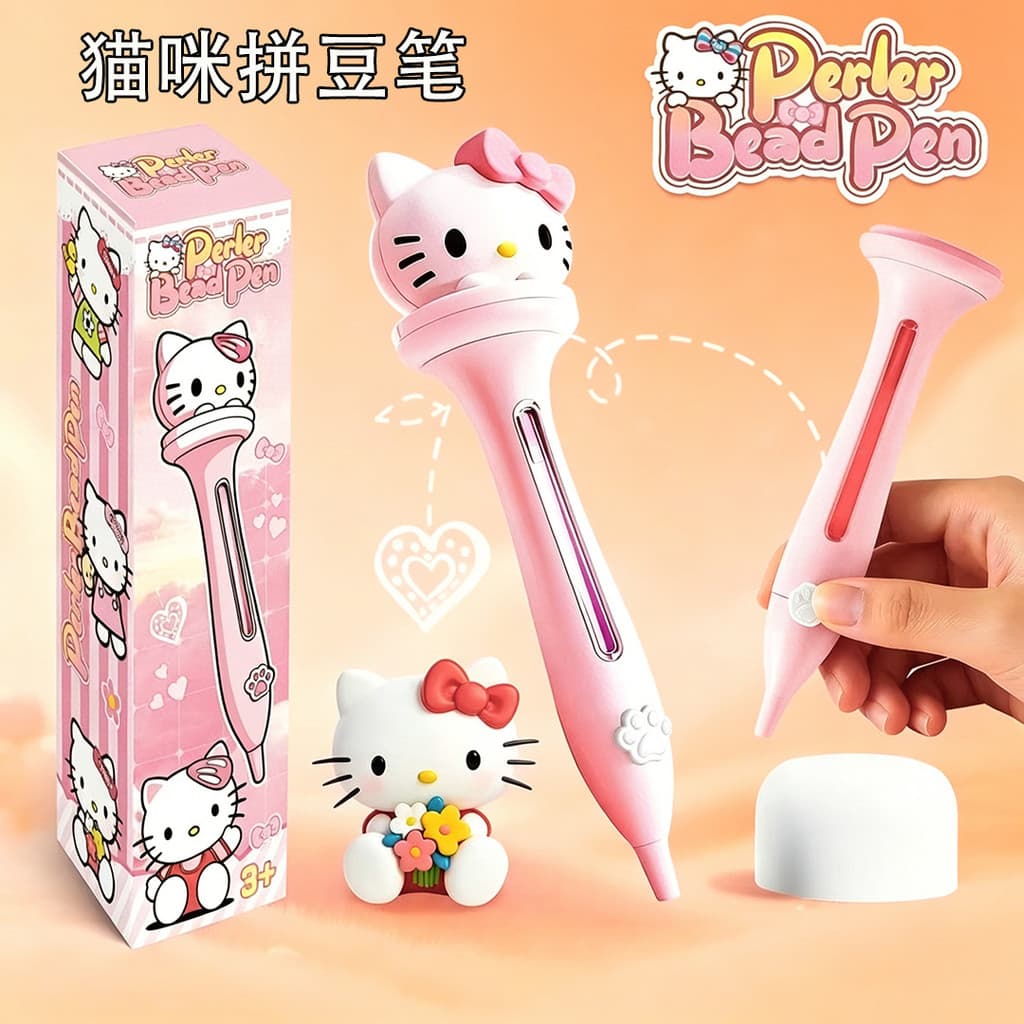 Caneta de feijão tipo Push caneta de feijão automática rosa KT gato feijão caneta não presa DIY Kit de quebra-cabeça tri