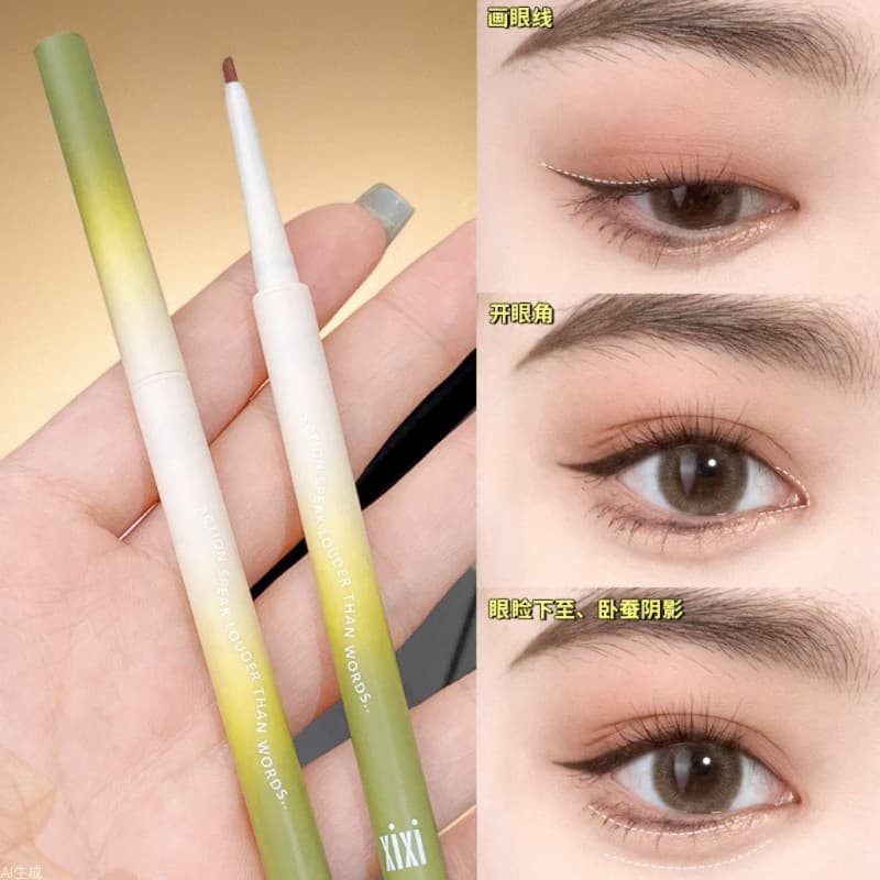 [Estoque pronto] xixi Tsubaki Sun Green Oblique Eyeliner Gel Pen à prova d'água, não é fácil de borrar, ilumina naturalm