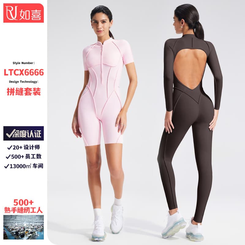 Macacão esportivo feminino de manga comprida com meio zíper, estilo europeu e americano, para fitness e yoga, sem costas