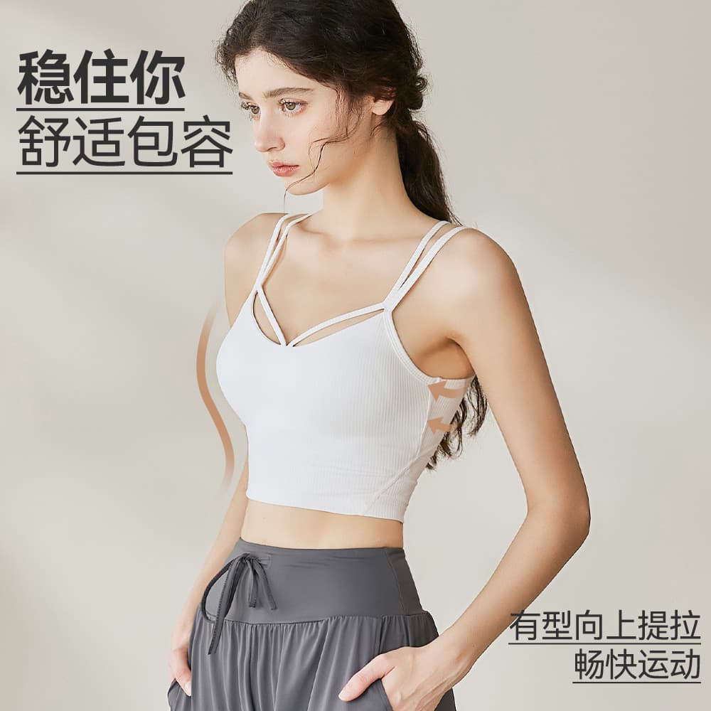 Roupa interior esportiva feminina choque Fitness colete esportes ao ar livre Pilates estilingue Yoga Wear topo