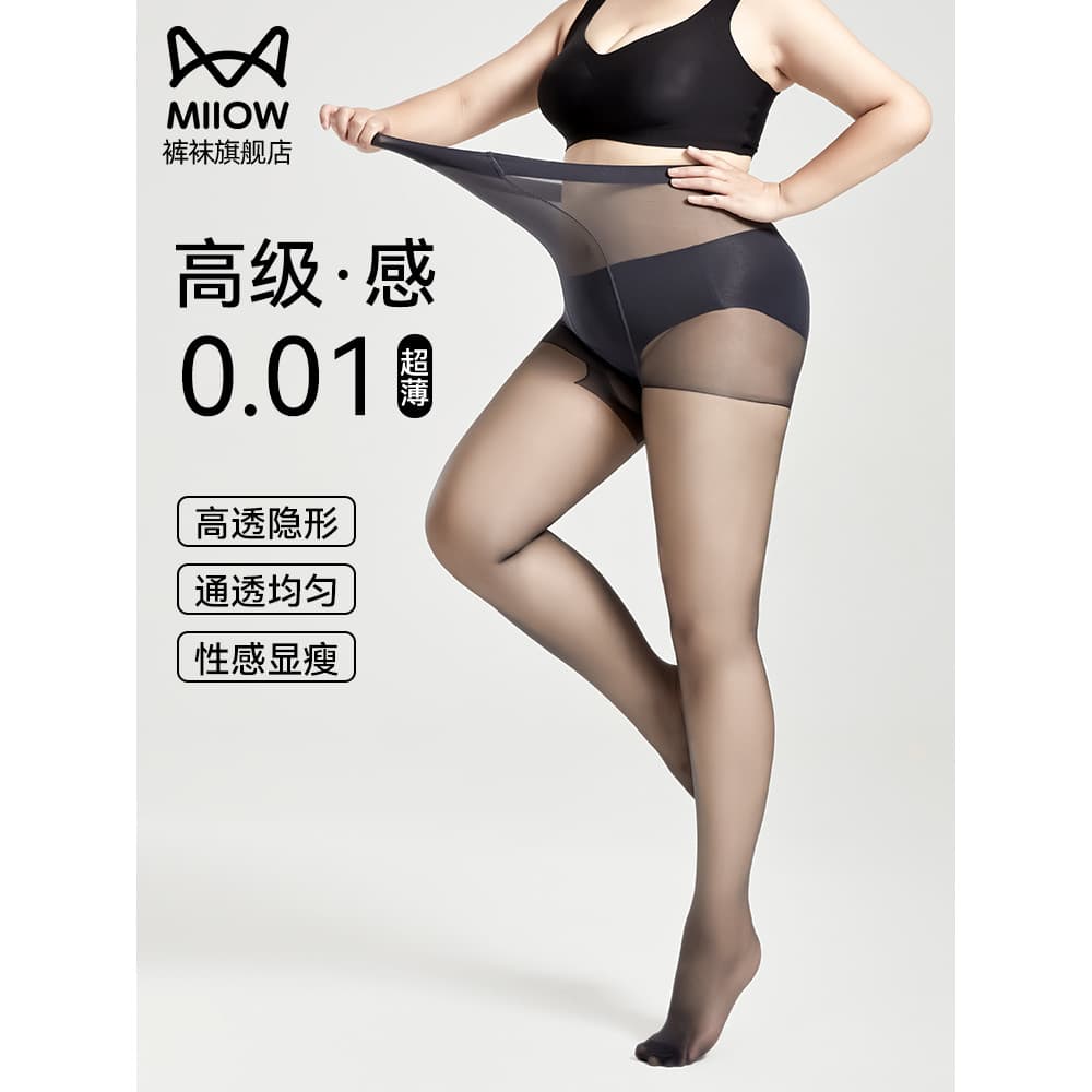 Gatos tamanho grande meias pretas mulheres Ultra-fino Anti-Snagging gordura mm primavera verão estilo fino não-queda mei