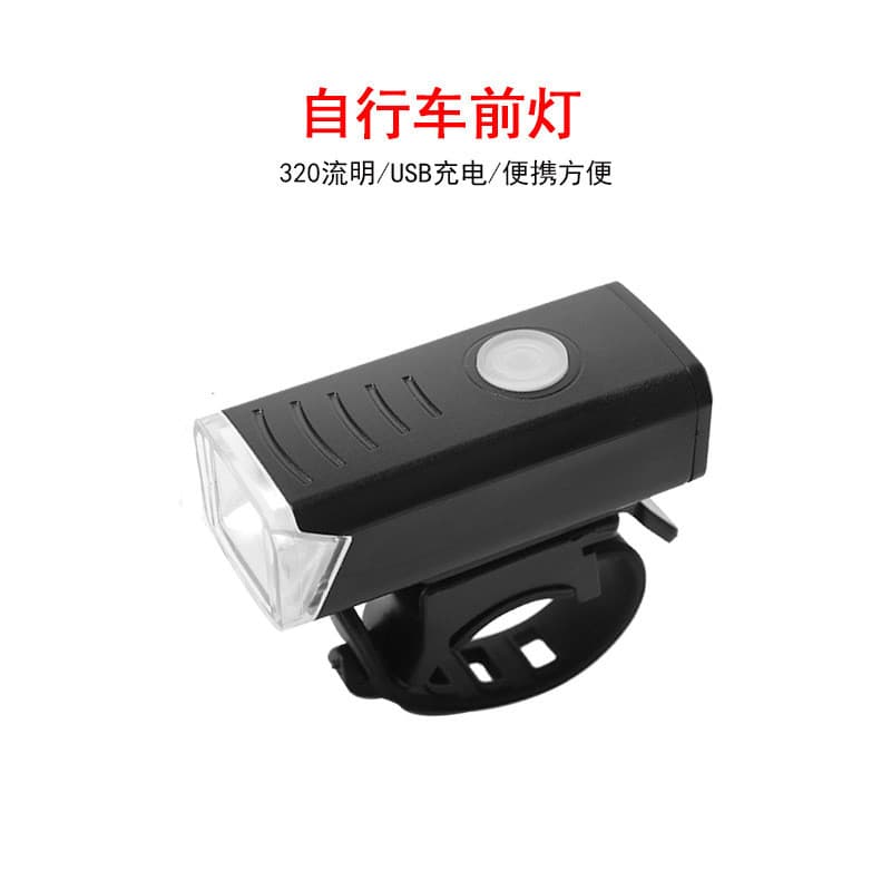 Luzes da bicicleta luzes traseiras de advertência led à prova dwaterproof água novo conjunto usb ciclismo Mountain Bike