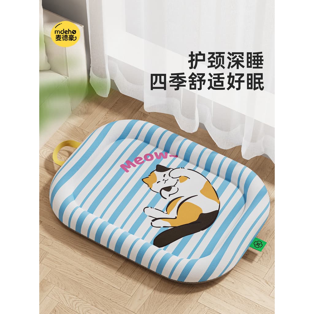 Maca de gato quatro estações Universal engrossado pescoço proteção gato almofada de dormir gatinho verão dormir tapete d