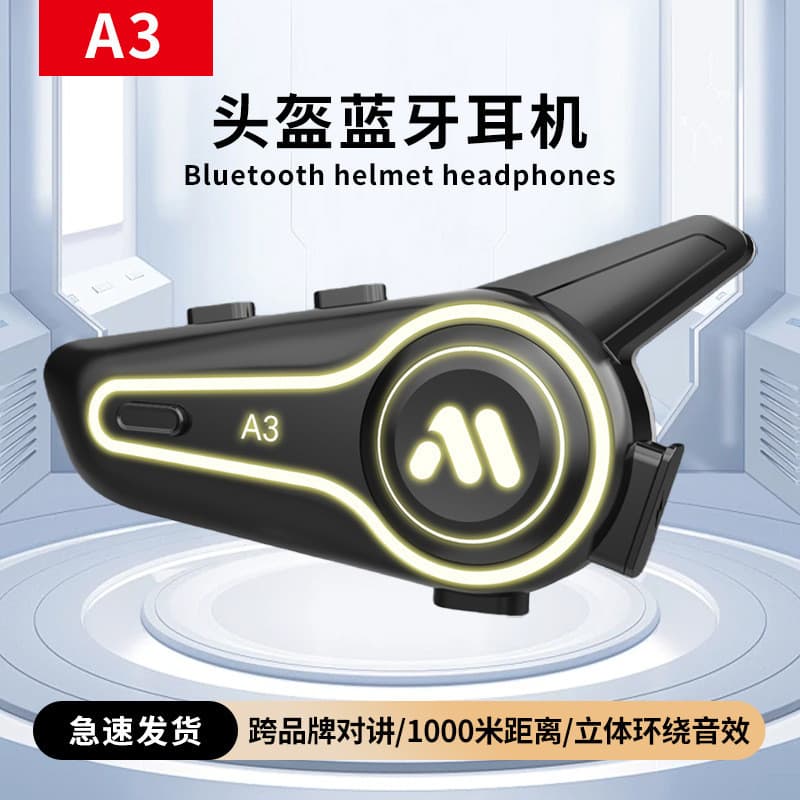 Fone de ouvido bluetooth para motocicleta, à prova d'água, capacete completo, bateria de longa duração, capacete sem fio
