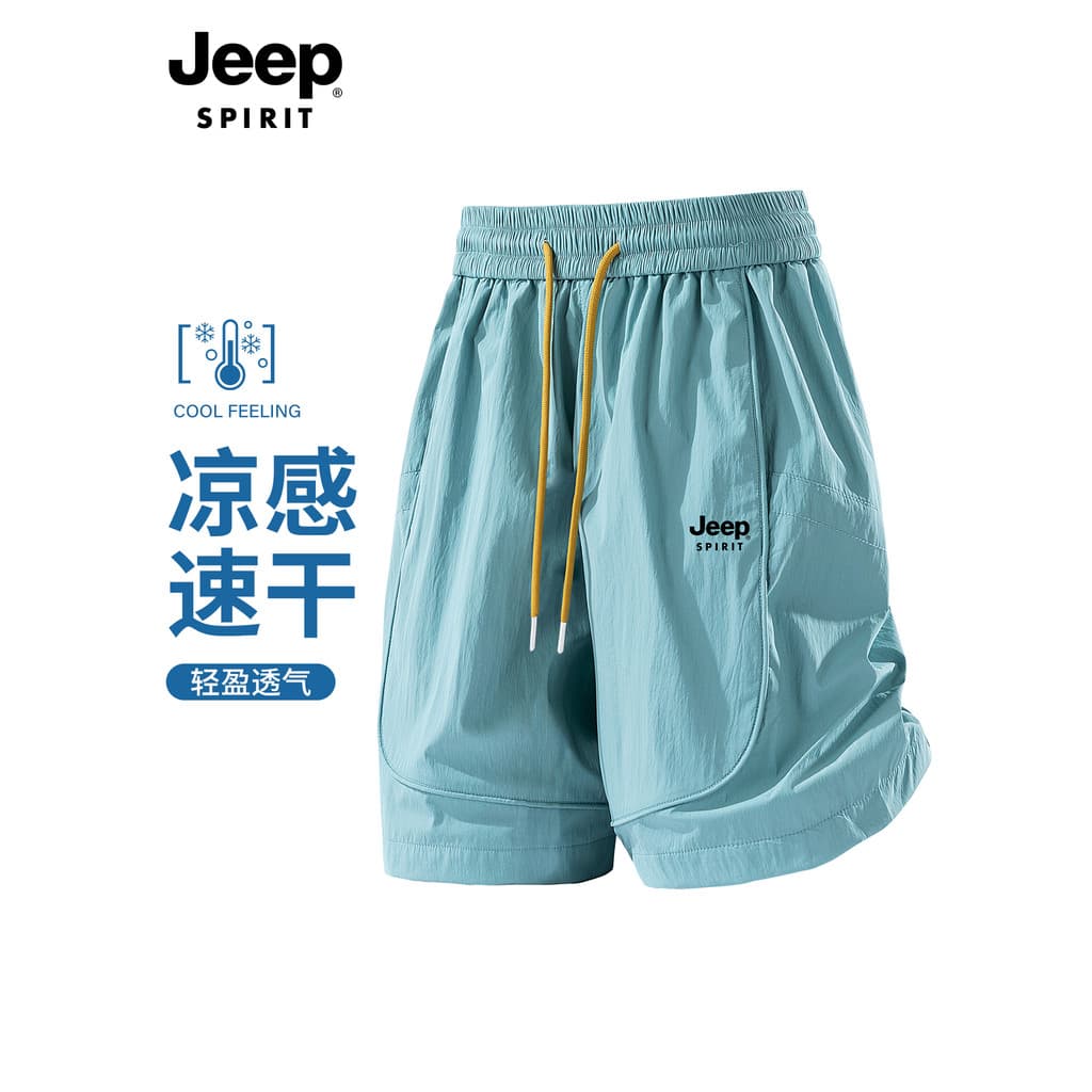 Jeep gelo seda de secagem rápida Shorts casuais masculino 2026 novo estilo verão legal respirável solto calças de cinco