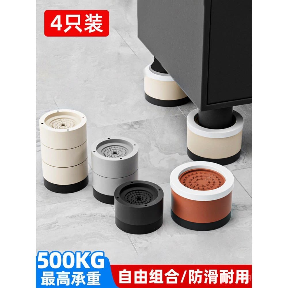 Elevadores de pés de mesa populares, elevadores de pés de cama, dispositivos para aumentar a altura de móveis, elevadore