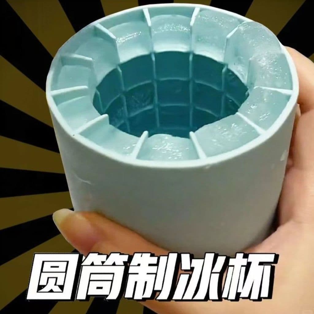 🔥 Em Silicone 🔥 Compacto Forma De Gelo VENDA QUENTE Pitada Bloco De Gelo Molde Congelador Rápido Copo Caixa Balde Arma